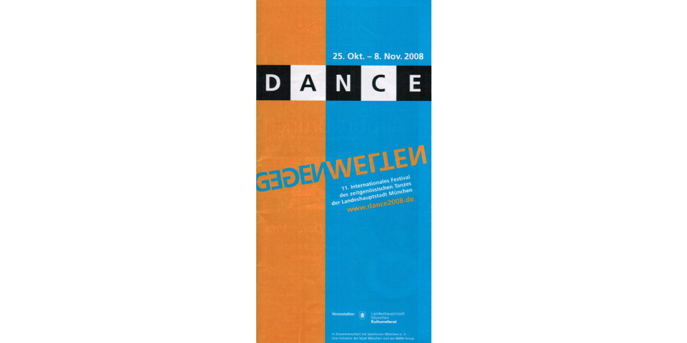 Dance 2008