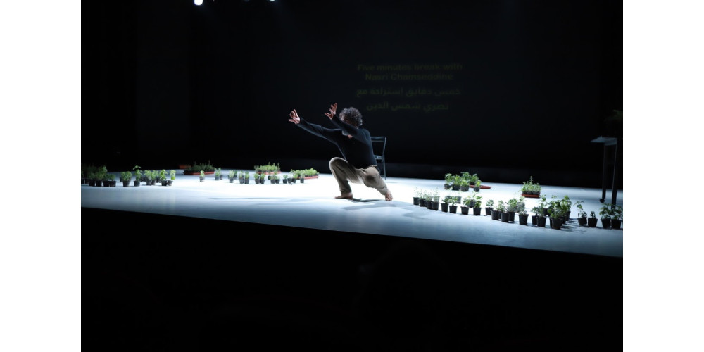 Omar Rajeh: „Dance is not for us“